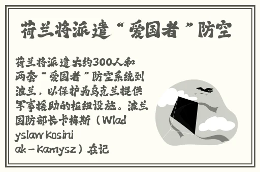 暴操小老妹